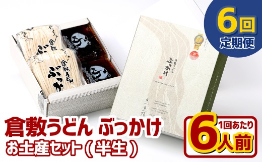 yRq~szy6ցzwq~ǂ ԂxyYZbg() 6lO×6 ǂ ˗    Ԃǂ ^  R q~s