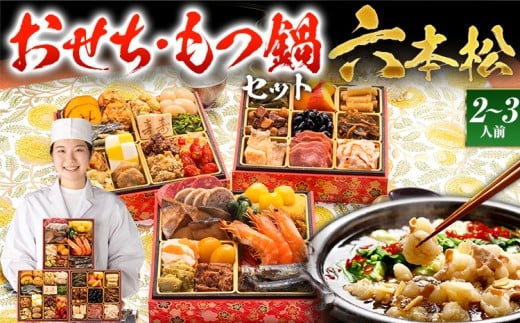 ycszyZbgz{iԘamܒwZ{x 6 3idES37iE2`3lO + 5lOZbg  2026 v  2lO 3lO ݖ