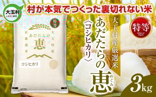 yʑz ʑYIāǔbviiFRVqJj 3kg s ߘa7NY  tb  ʑ  č Ђ ߘa7N    R   