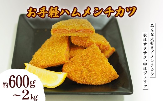 yꌧ܎szyn`JcZbgi6`20j[1100g]