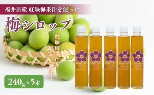 y䌧ዷz~VbvixjVbvj5{ [5580-0196]