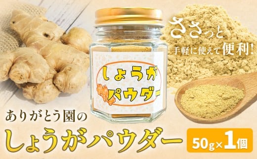 yR|z傤pE_[ 50g 1 肪Ƃs60ȓɏoח\(yj)tR | I 傤 pE_[  