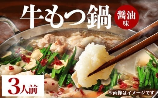 yIz ݖ 3lOZbg PE001