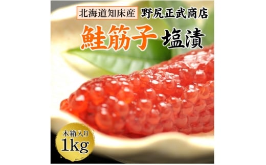 ykCΗzkCmY؎q() 1kgy1383165z