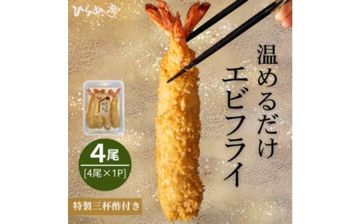 ymLz߂邾GrtC4{@ƒŉ߂₷16cmTCYy1678652z