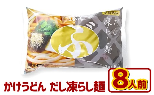 yRq~szǂ 炵 8lO ǂ ˗  Ⓚ Ԃǂ ^  R q~s