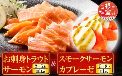 ykCszF-09011y12/14܂ŔNzz hggEgT[2`5{(v1kg)X[NT[Jv[[5`8P(v1kg)