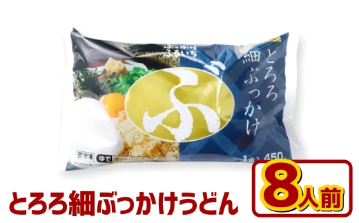 yRq~szƂׂԂǂ 8lO ǂ ˗  Ⓚ Ԃǂ ^  R q~s