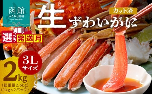 ykCَszNzy12͂zJbgςݐ킢 1kgi3LTCYj×2P  _HD065-011-12