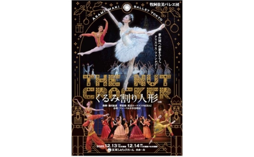 yszqocu݊l`v1214ij15F30J `Pbg S1 ӏ oG  lC z ؂₩ VrbNz[ NX}X `CRtXL[