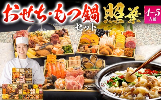 ycszyZbgzIԘamܒwƗtx 3idES44iE4`5lO + 5lOZbg  2026 v  4lO 5lO ݖ ݖ 