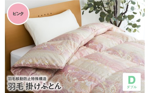 yR`đszHшړh~\ Hёʃ^Cv|zc 350dp _u sN