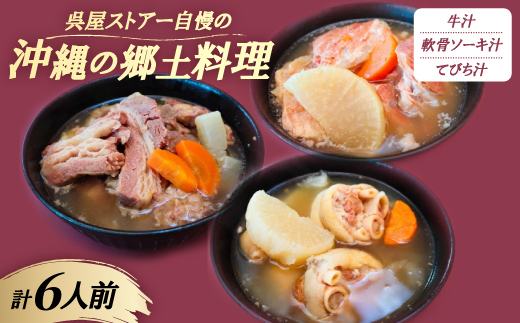 yꌧz̋yXgA[̋`E\[L`EĂт` e2lO(v6lO)y1678744z