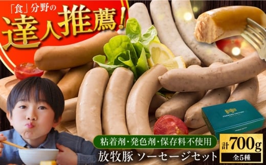 ykC^zyϔzq \[Z[W5Zbgs^tyt@[}[Yt@Ng[Ёz \[Z[W ECi[ e҂ Ⓚz Zbg lߍ킹 kC [AXBA002]