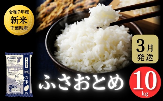 yt_蒬zs 3Eߘa7NY V tt_蒬Y ӂƂ 10kgi5kg×2܁jbĎYn̐VĂHցbʌy   V   ͂ ٓ 10Lz[025