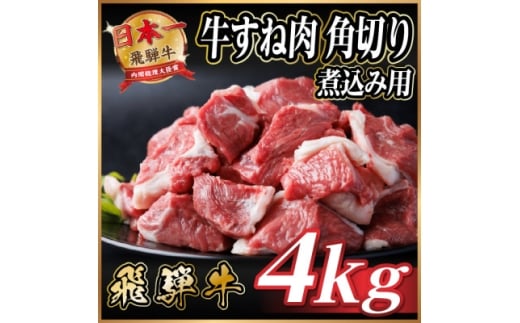 y򕌌Hszˋ I˓(Xl) p؂ 4kg(500g×8)  󂠂y1650030z