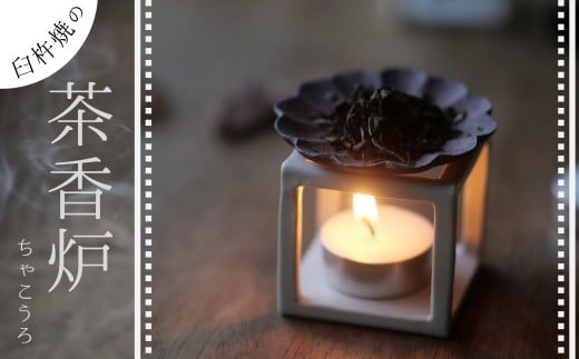 y啪PnszyӍՁʌizkPnālFiႱj