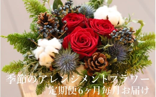 yꌧÎszG߂̃AWgt[@ց@6͂[FI006] /   ԑ G  6 6  LO Mtg v[g j 