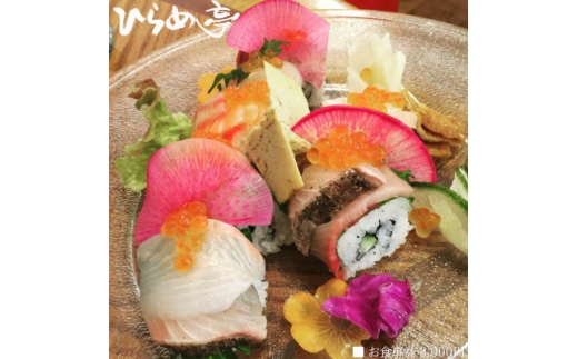 ymLzuЂߒv̂H 3000~y1678698z