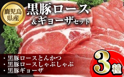 y̕tzB06001 Y؃[XLqZbg  Y BY  ؓ |[N [X Ƃ񂩂 Ԃ Lq M[U 傤 oGeB Zbg lߍ킹