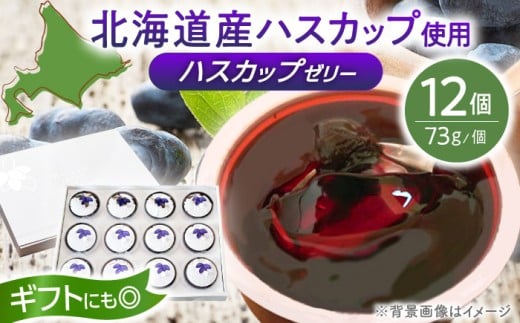 ykC^zyΕΏہzi nXJbv[[ 12Zbgs^tyƂ܂܂L_Ƌgz nXJbv [[ XC[c Mtg X[p[t[h kC[AXAB041] 10000 10000~