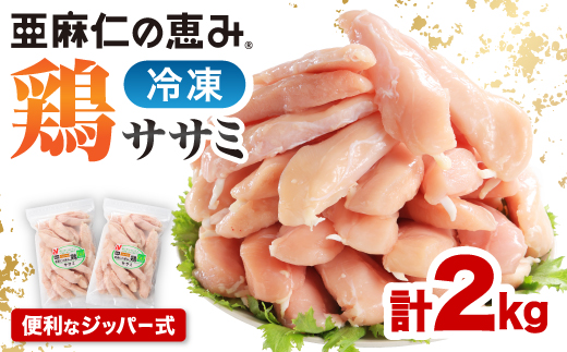 y茧yĒzmzňƂum̌b(R){vTT~(Ⓚ)@1kg×2_{  { TT~  Ƃ   `L  Ⓚ Wbp[ 