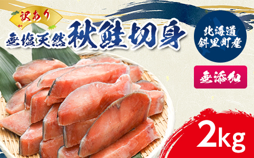 ykCΗz󂠂聄kCΗY@VRHؐg 2kgYy1507540z