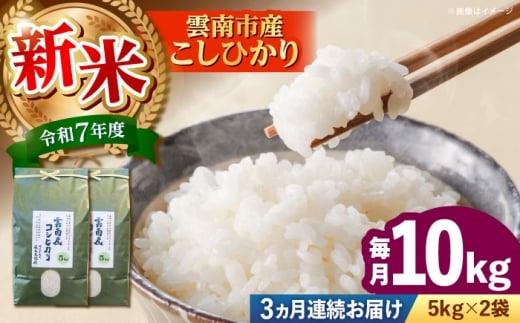 y_szāyS3ցzyVāz_sYRVqJ 10kgi5kg×2܁jbЂ RVqJ    ͂܂  R 10L g₷ ͂  ɂ 