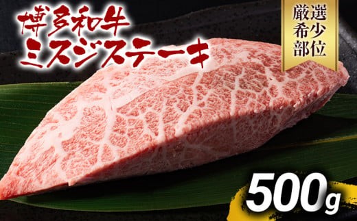 yؒzyI󏭕ʁzyA4`A5za~XWXe[L 500g јa 񂹃O  yY B yY  O MEAT PLUS CP044