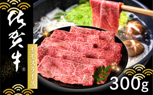 yꌧszꋍ XCX 300gFB145-021