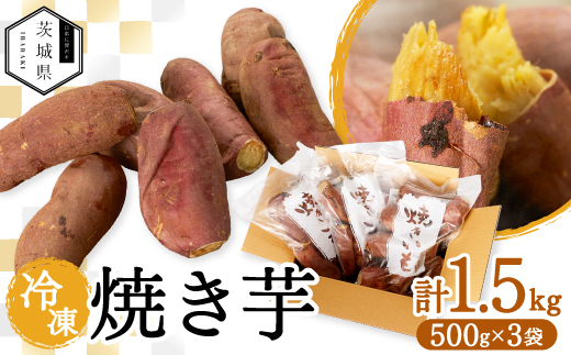 y錧z錧Y ܂ ⓀĂ  1.5kg(500g×3)y1650977z