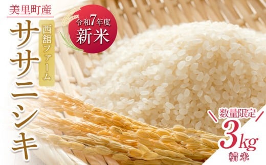 y{錧zyߘa7NYzڃt@[@YTTjVL3kgiājyʌz