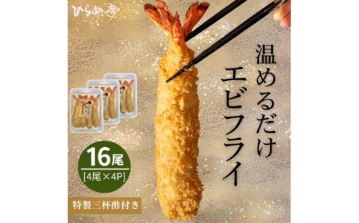 ymLz߂邾GrtC16{Zbg@ƒŉ߂₷16cmTCYy1678660z