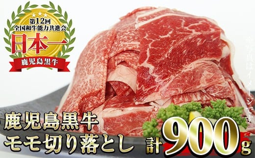 yuszNo.1320-m03 ʌ聄2026N3ɔI(J-1901)؂藎Ƃ(300g×3PEv900g) Y BY   ₫  ύ Zbg Ⓚ yܓu_z