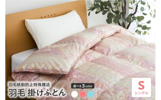 yR`đszHшړh~\ Hёʃ^Cv|zc 350dp VO J[Iׂ sN u[ ItzCg