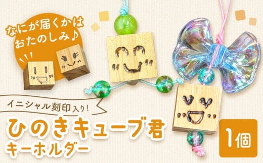 yR|zЂ̂L[uN L[z_[ CjV 1 肪Ƃs60ȓɏoח\(yj)tR | qmL O Ebh ؐ   bNX G