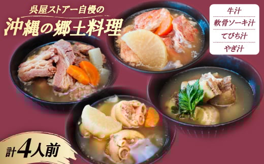 yꌧz̋yXgA[̋`E\[L`EĂт`E€` e1lO(v4lO)y1678741z