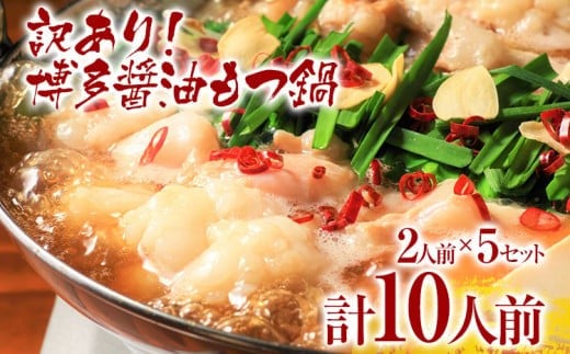 yؒz󂠂 ݖ10lOi2lO×5Zbgj񂹃O  yY B yY  O MEAT PLUS CP047