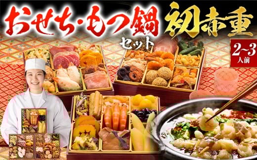 ycszyZbgz{iԘamwԏdx6.5×3idES34iE2`3lO + 5lOZbg  2026 v  2lO 3lO ݖ 