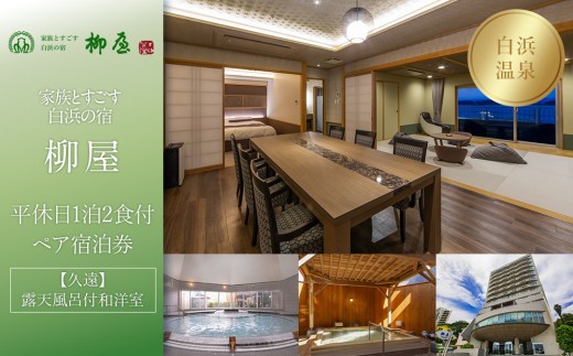 ya̎RlzyƑƂl̏hzx12HtyAhsyvzIVCtamt