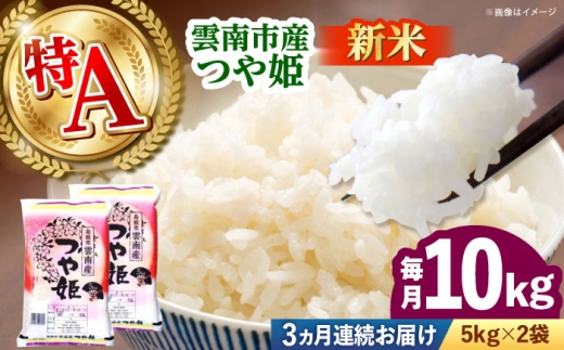 y_szāyS3ցzyVāz_sYP 10kgi5kg×2܁j bЂ    ͂܂   R 10L g₷ ͂  ɂ ٓ ͂