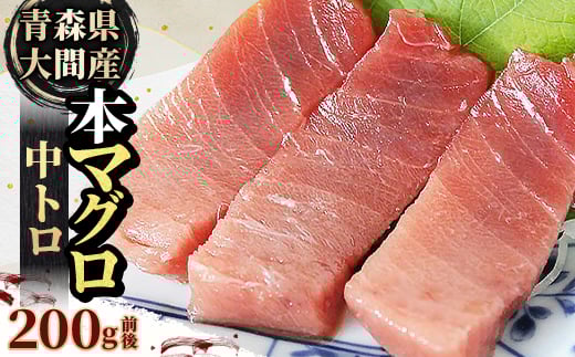 yXzԎY{}O g 200gO(2lO)y1657763z