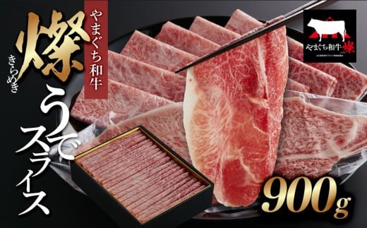 yRzy܂a W(߂)zŃXCX900g V[g