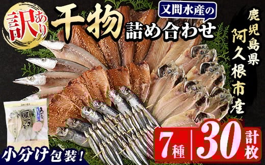 yvsz󂠂I̋lߍ킹(7Ev30) Y Ђ    Zbg ݂񊱂 AW  J  To  I  킵 CV ۊ J}X ܂ 