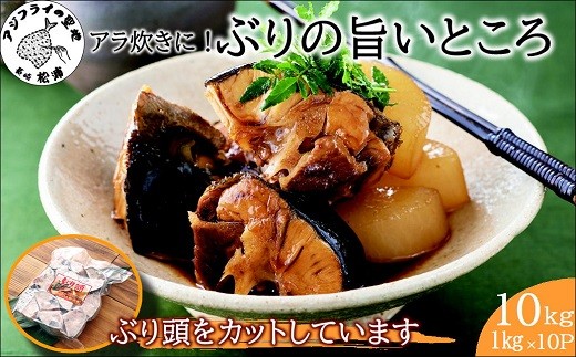 y茧YszԂAɂ҂ Jbgς݂Ԃ̎|Ƃ 10kg ( Ԃ  YY A A ς )yC1-047z