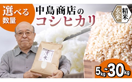 y錧΂݂炢sz_ Iׂe ^ ߘa7NY 錧Y RVqJ i 5kgE10kgE27kg /  5kgE10kgE30kgj   LV}C Ђ  R  P  錧