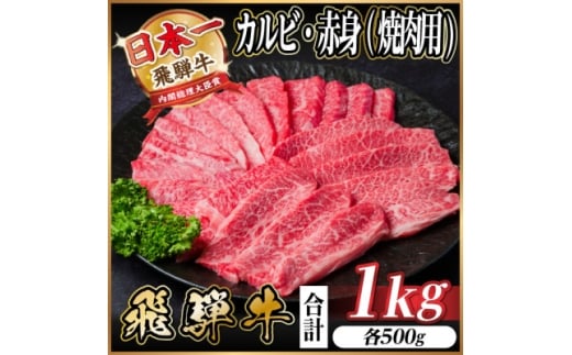 y򕌌Hszˋ@IJrEԐg(ēEBBQp)1kg@A4`A5@_ ˋ Y Jr Ԑg ē BBQ A4 A5  J^ Ⓚ lC    Mtgy1543764z