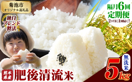 yF{erszyu6ցzF{Y 㐴  5kg F{Y ӂ邳Ɣ[    ӂ邳Ƃ̂ R  ߁s1o׊Jnt