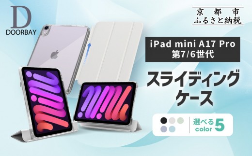 iPad 第6世代 128GB ホワイト スタンドケース付き Amazon.co.jp: SENLAN iPad Air2 Pro9.7/iPad第6世代 5世代 9.7インチ