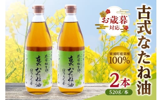 ymYzyΕ lΉ\zÎȂ˖ (YY؎100%) 520g 2{